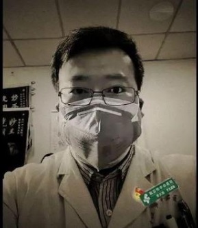 李文亮.jpg 李文亮.jpg